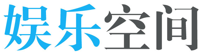 環球論壇